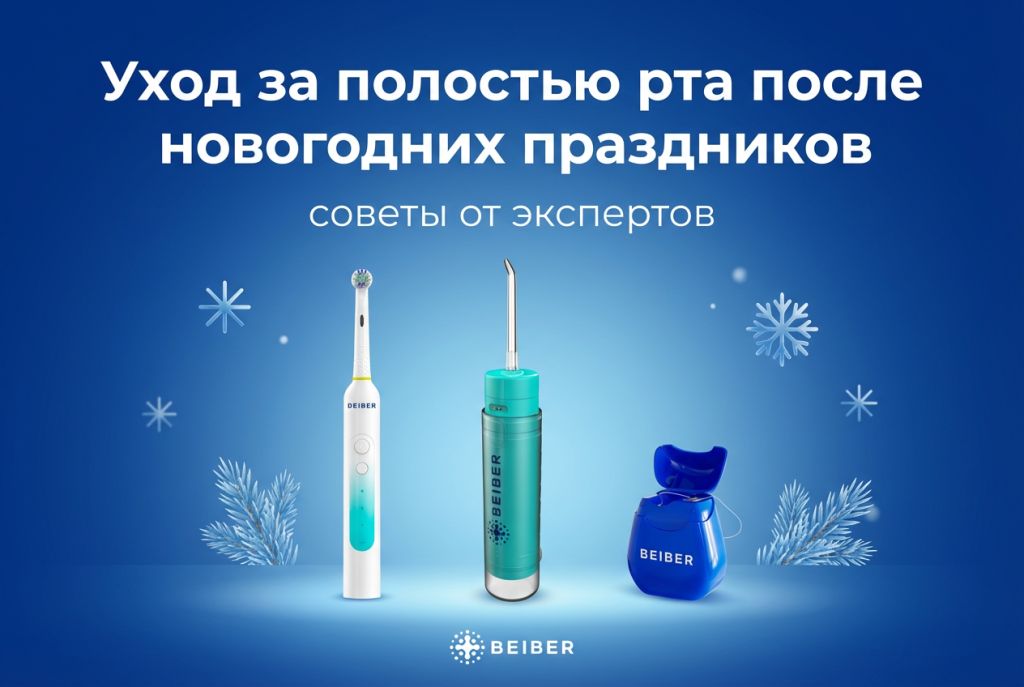 ��� ������������ ������ ����� ���������� ����������: ������ ������������