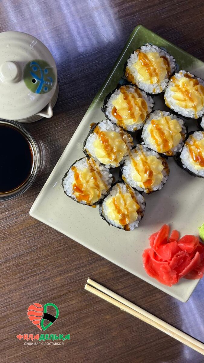 МиМимишный ролл, который покоряет сердца