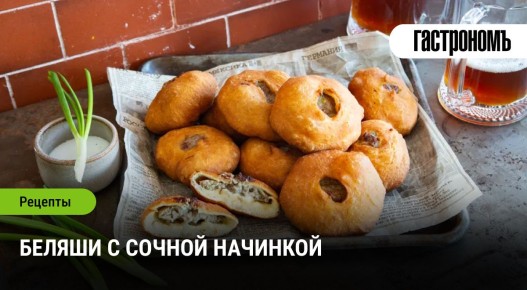 ������� ��������� �������