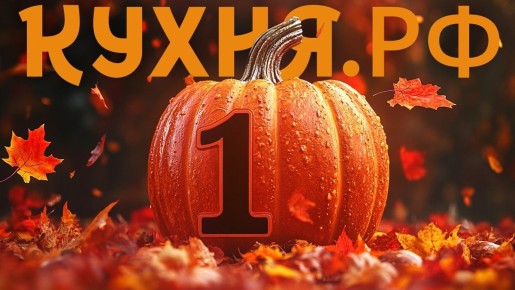 ���������� ���� �����.�� � ���������� ����� �������� ������ ���� ��������