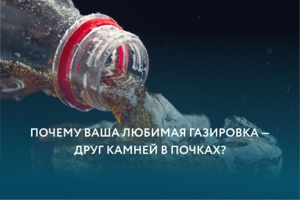 ��������� � �������� �����: ����� ������ ���������� �����������?