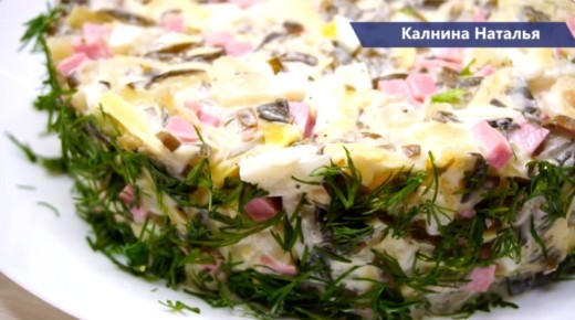 Салат-торт с морской капустой, который приятно удивит