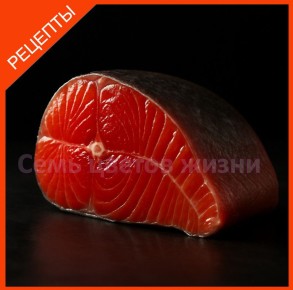 Изысканная красная рыба: секреты быстрой засолки для настоящих гурманов