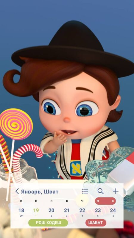 ������� ������� �������: ��� ��������� ����������� �� ������