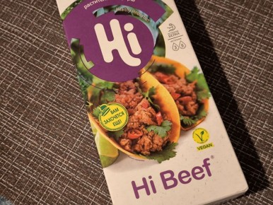 Веганские хинкали: необычный вкус, которым стоит попробовать