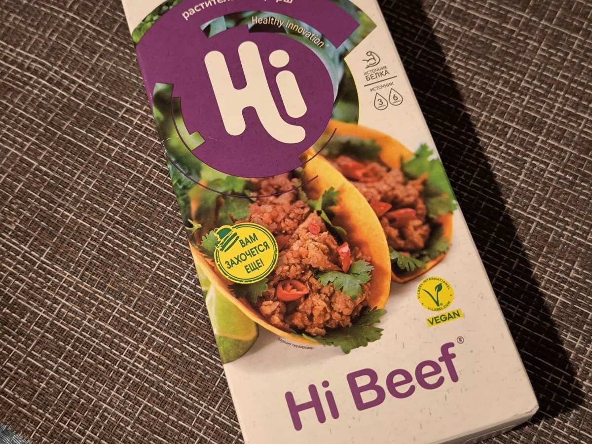 Веганские хинкали: необычный вкус, которым стоит попробовать