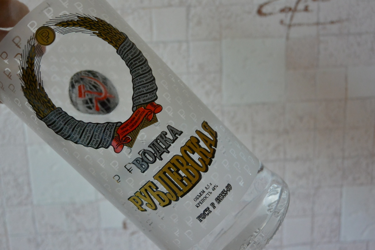 Эффективные секреты использования водки в быту