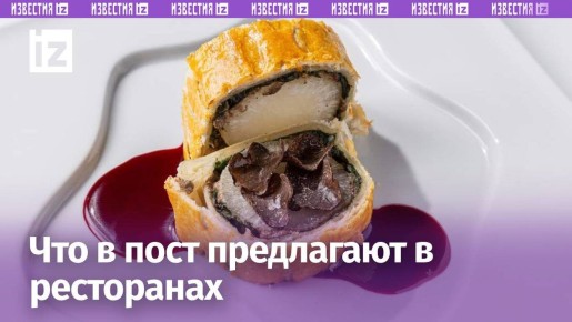 ������� ����: ����� ���������������� ���� ��� ����� � �������� �����������