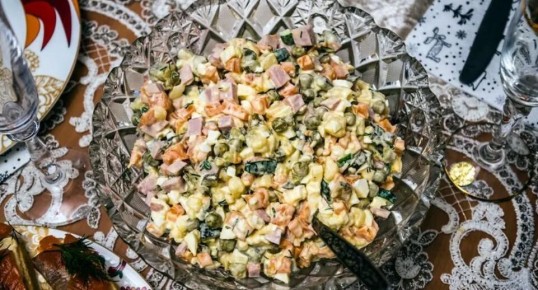 ���������� ���� 2026: ��� �������� ������������ �������