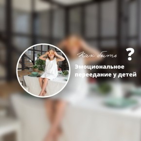 ��� ������ ������ �� ���: ���������� � �����