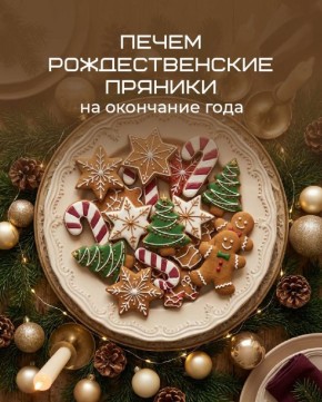 ����� ��� ��������: ��� ������ ������� �������� � ������ ����