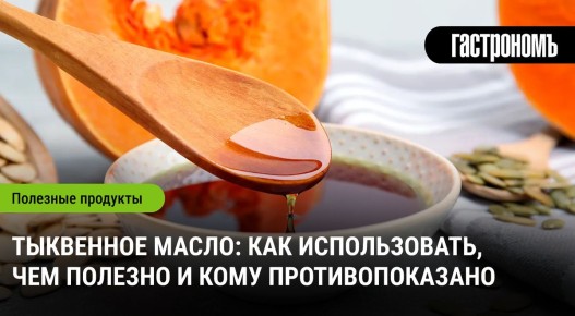 ��������� �����: ������� ������������� � ������ ��� ��������