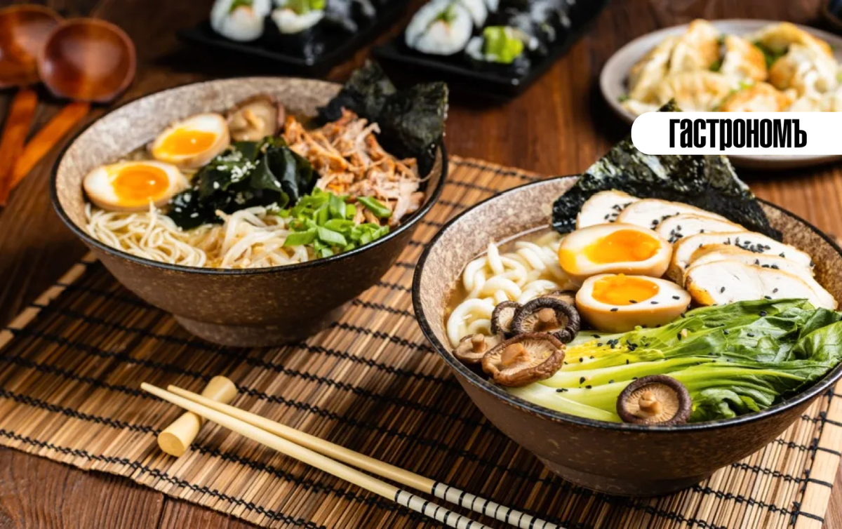 Рамен: искусство японской лапши и домашние рецепты
