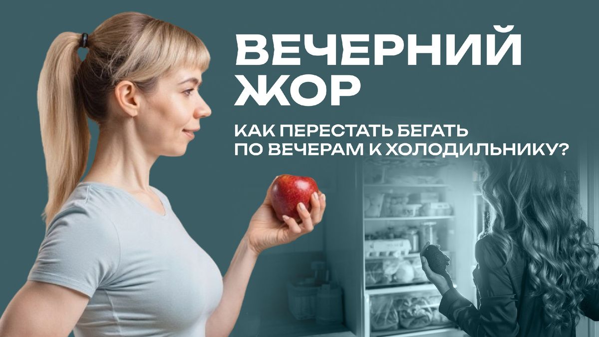 ��� ���������� � �������� �����: ������������ �� ������