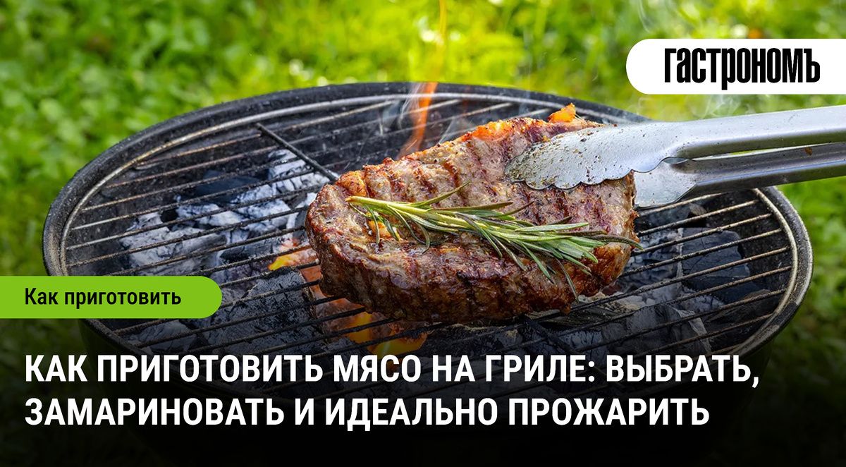 ��������� ������� �����: ��� �������, ������������ � ��������� ����