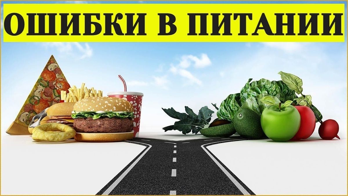 �������� ������ � ������� ����� 55 ���: ������ ���������