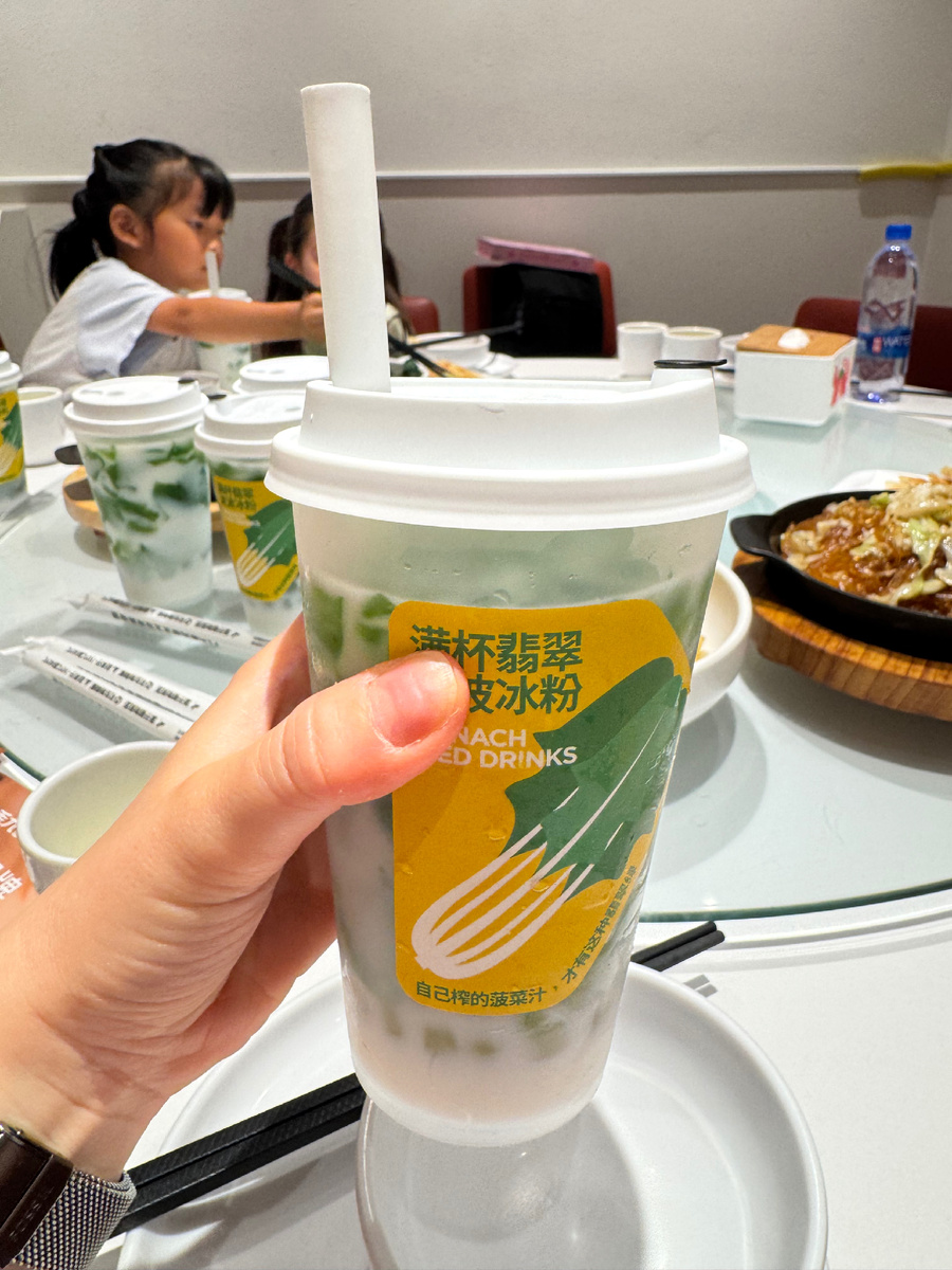 Сладкий бум в Китае: Как культура сладких напитков завоевала Поднебесную