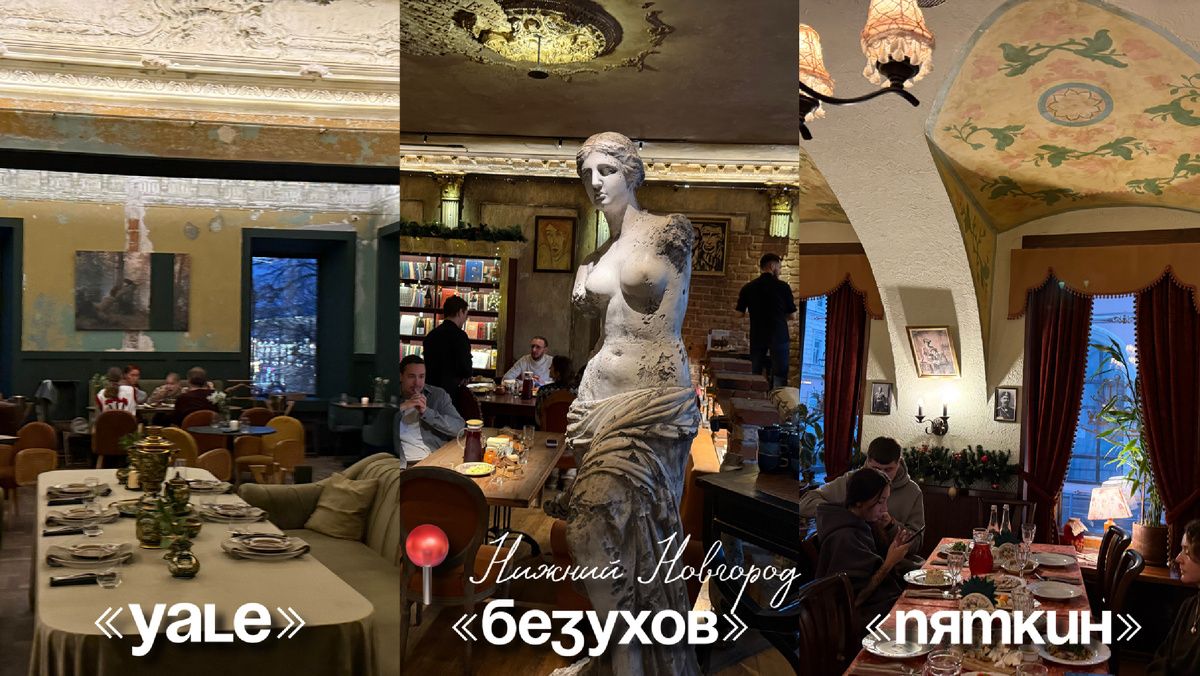 ��� ��������� � ������? ����� ���� ���������� ����������