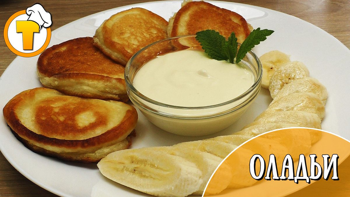 �������� ������ �� ������: �������, ������� ������� ������