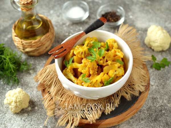 Цветная капуста и картошка: индийский рецепт с минимальным количеством калорий