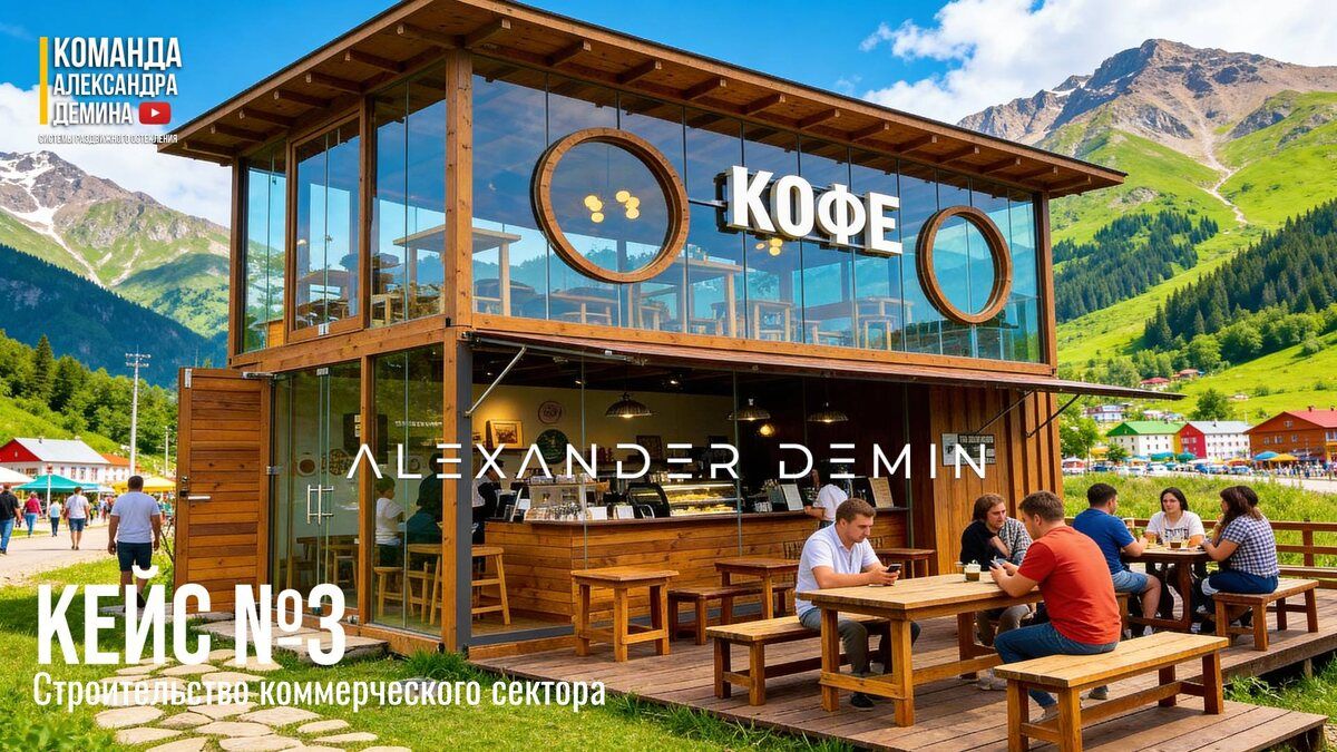 ����������� ������� � ����� high tech: ��� �� ������������ ���� �����