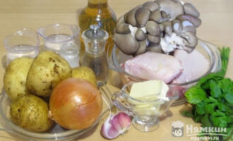 Восхитительное куриное фрикасе с грибами