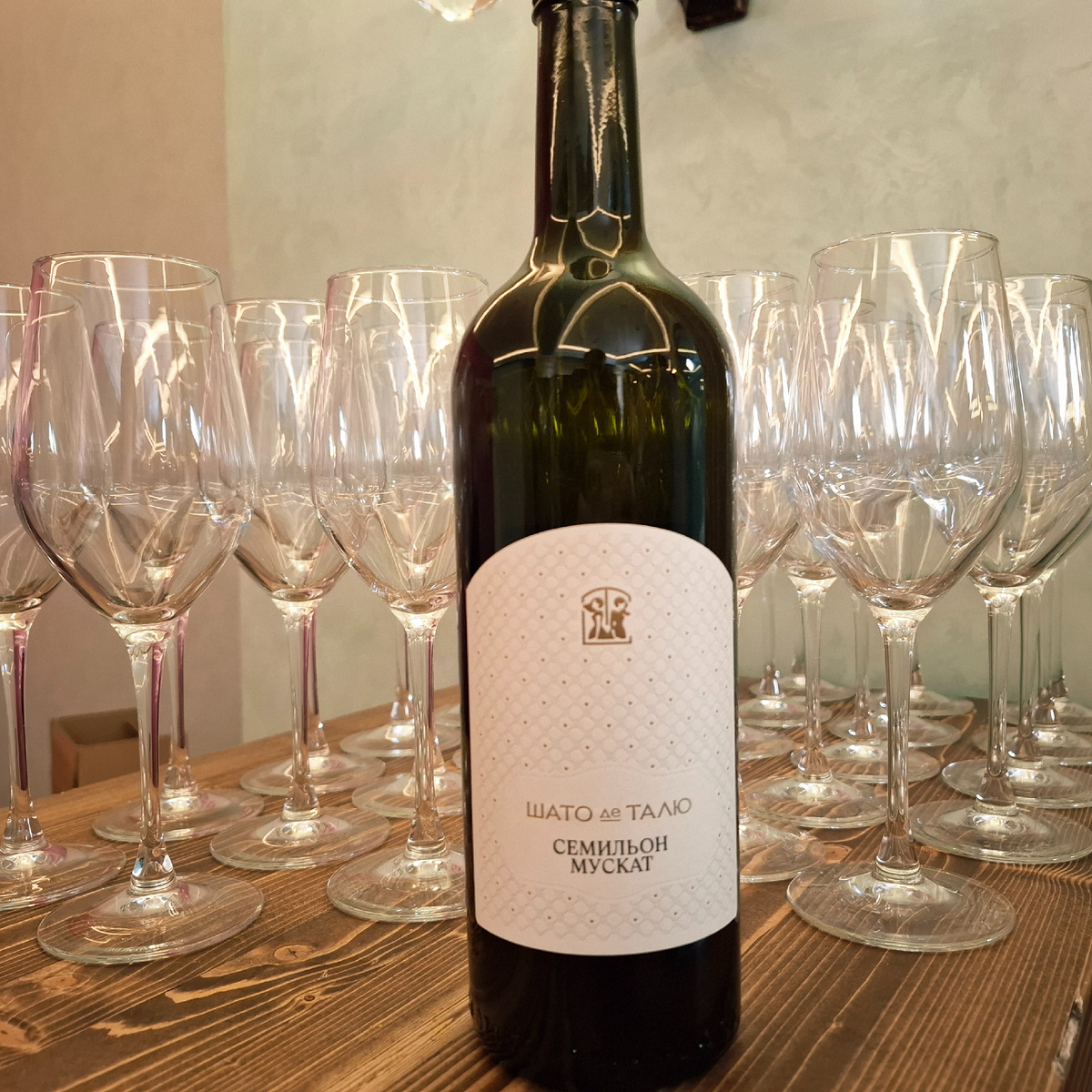 Семильон Мускат от Шато де Талю: Вино, Которое Стоит Узнать