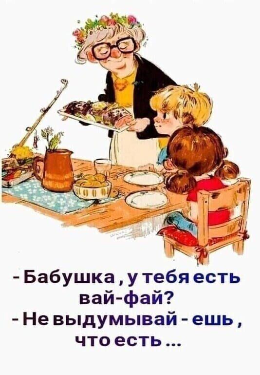 ��� ����� ������ ���������� ������������ �� �����