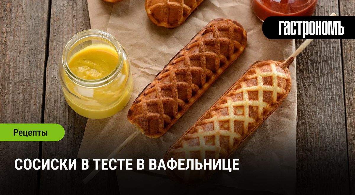 ������� � �����: ������� ����������� � ����������