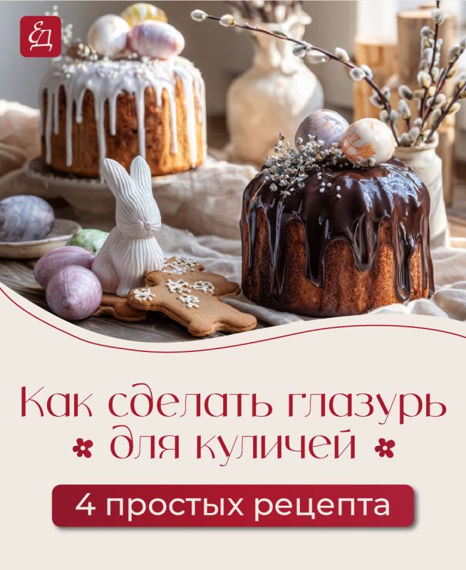 ��� ����������� ��������� ������� ��� �������: ������ � �������