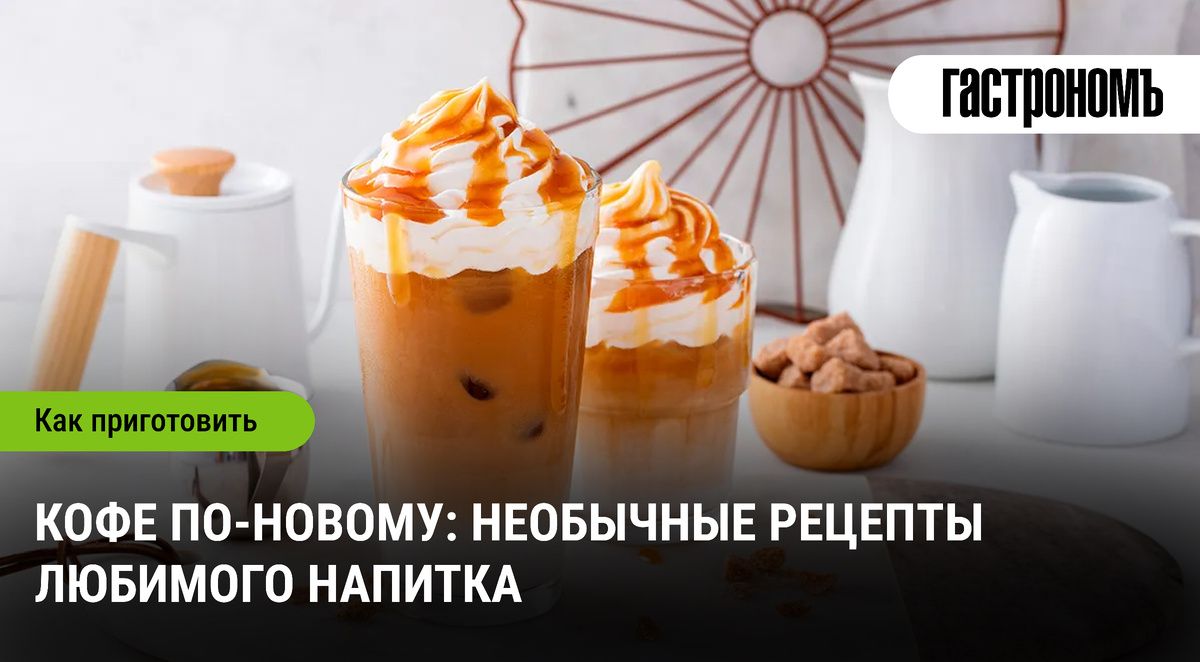 �������� �����������: ����� ������� ��� ��������� ����������