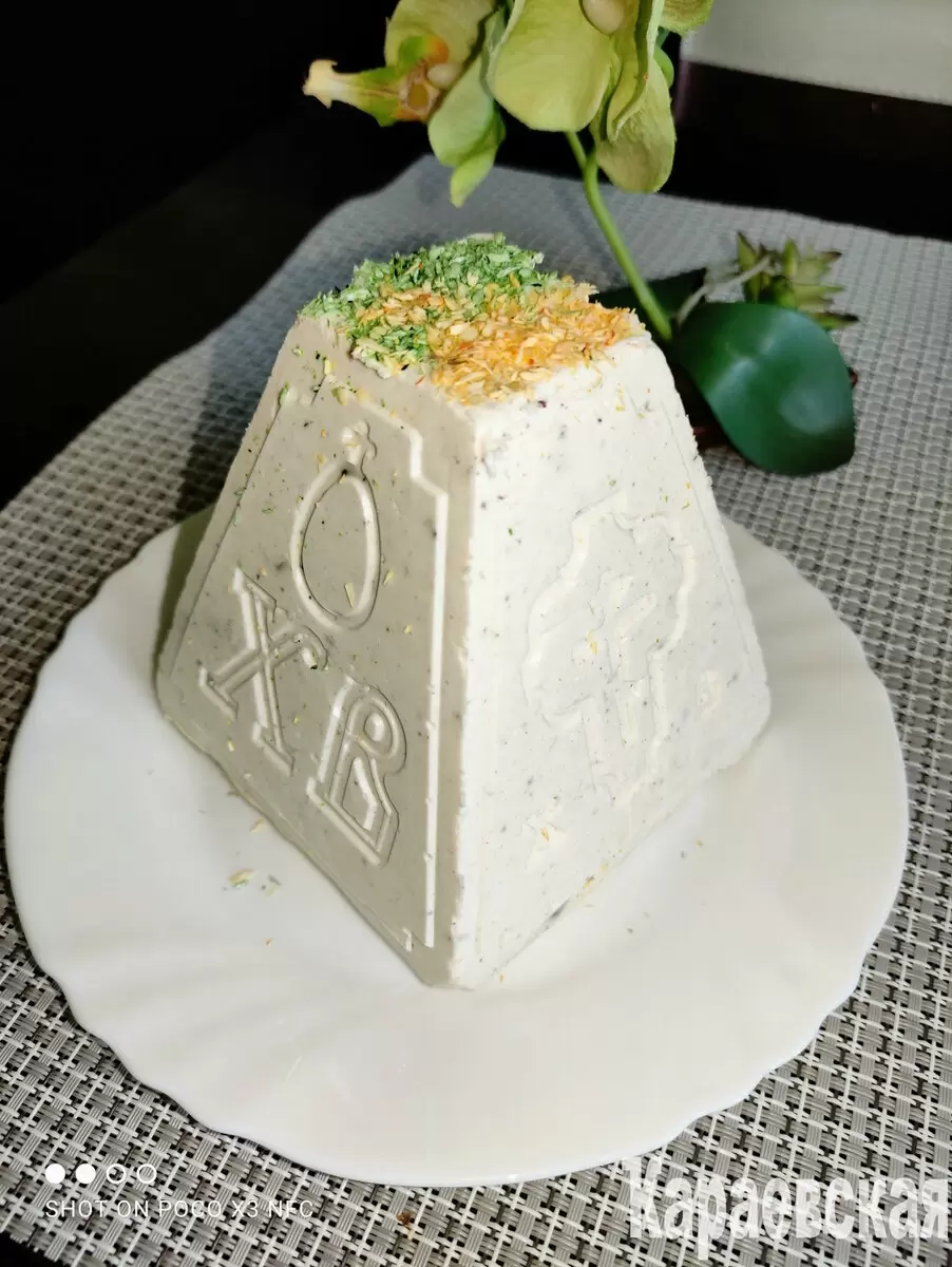 Неповторимая кето пасха: идеальный десерт к празднику