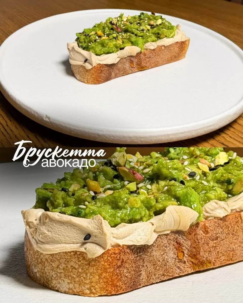 Завтраки, которые объединяют: погрузитесь в атмосферу «Магии кофе»