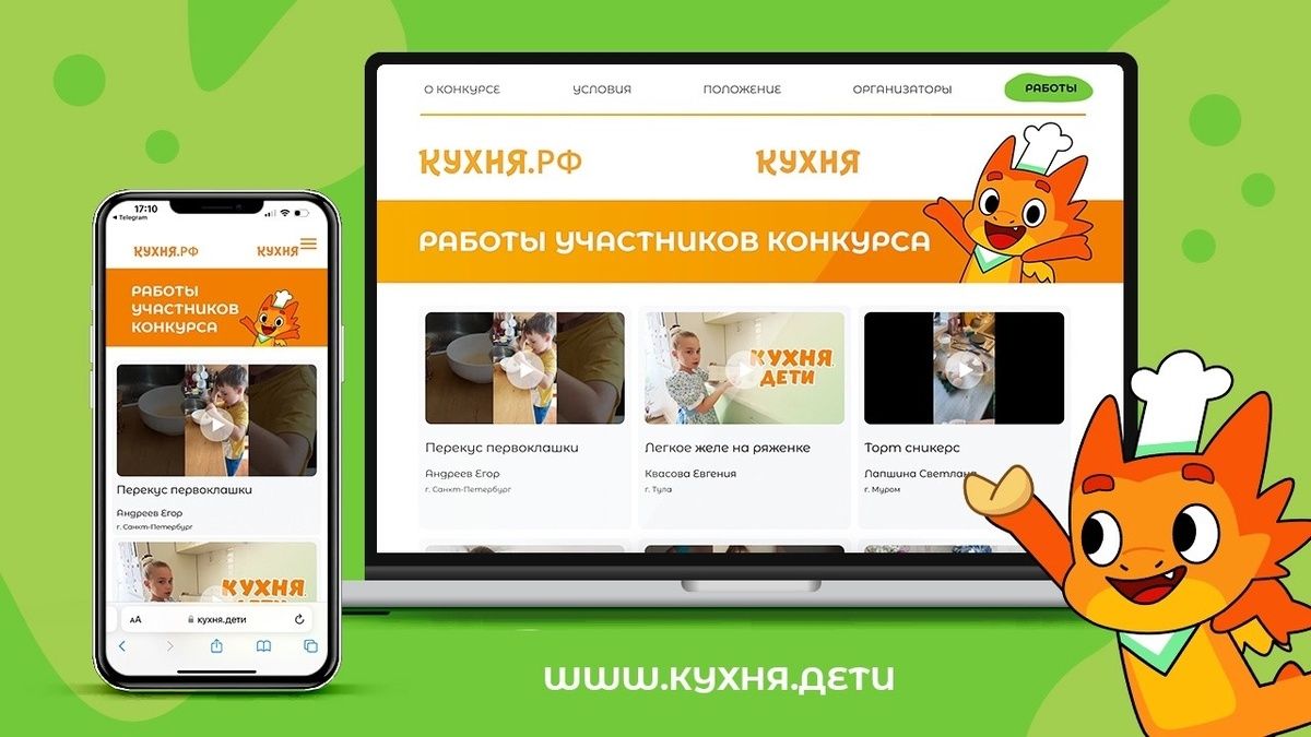 ���������� ������� '�����.����' � ������� ������� ���� �������