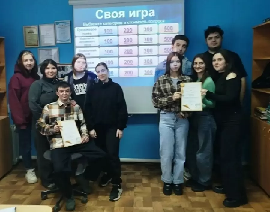 В Тарасовском техникуме прошла увлекательная викторина для будущих кондитеров