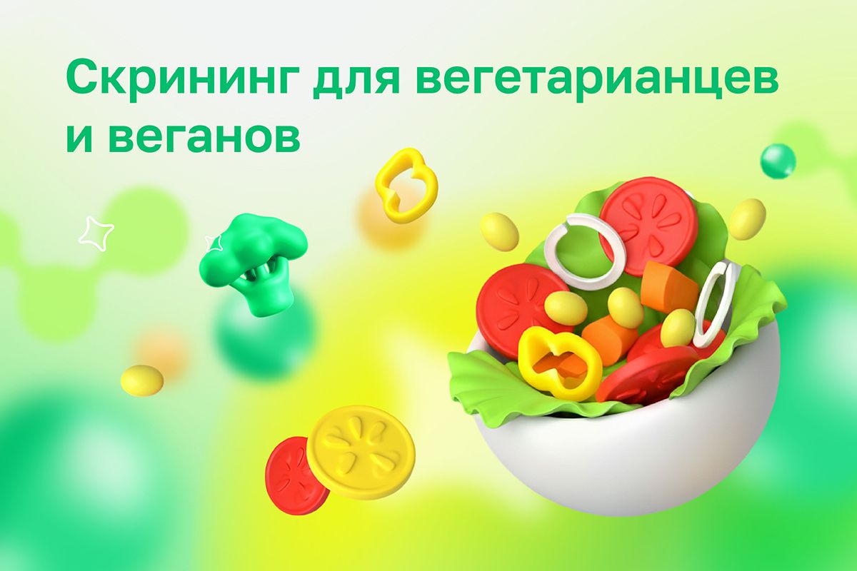 ��� ������������� �������: ������ ������� ��� ������������� � �������