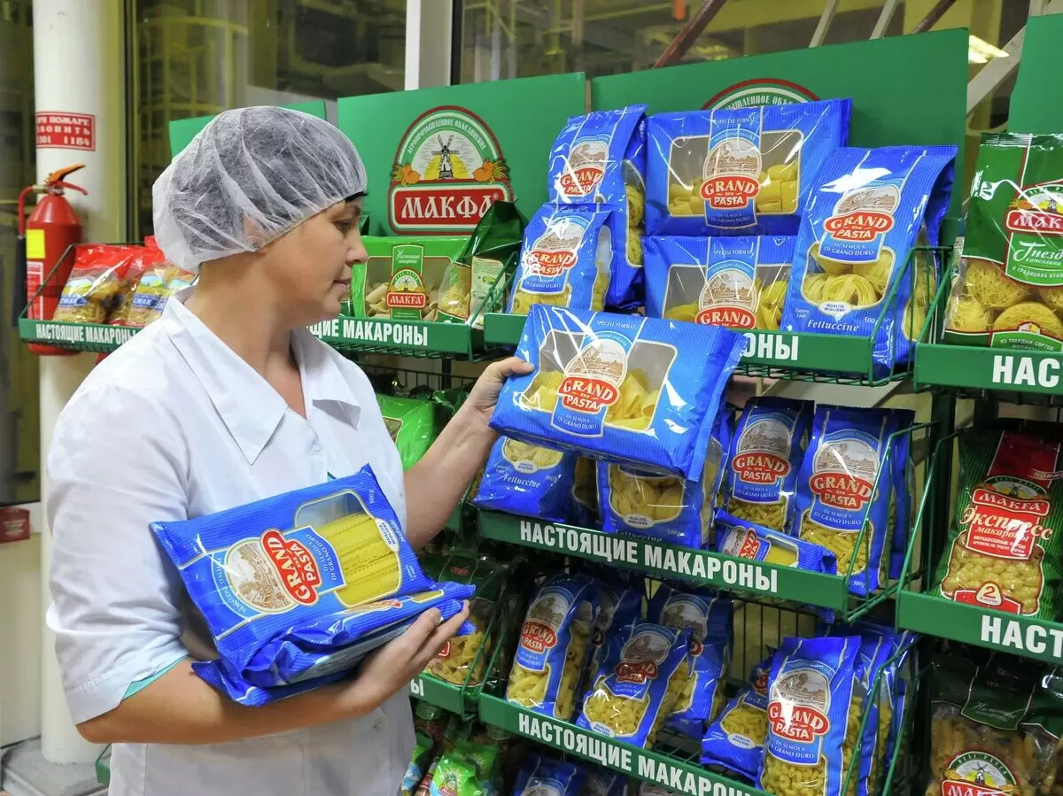 Макфа запускает новую линию продукции без глютена
