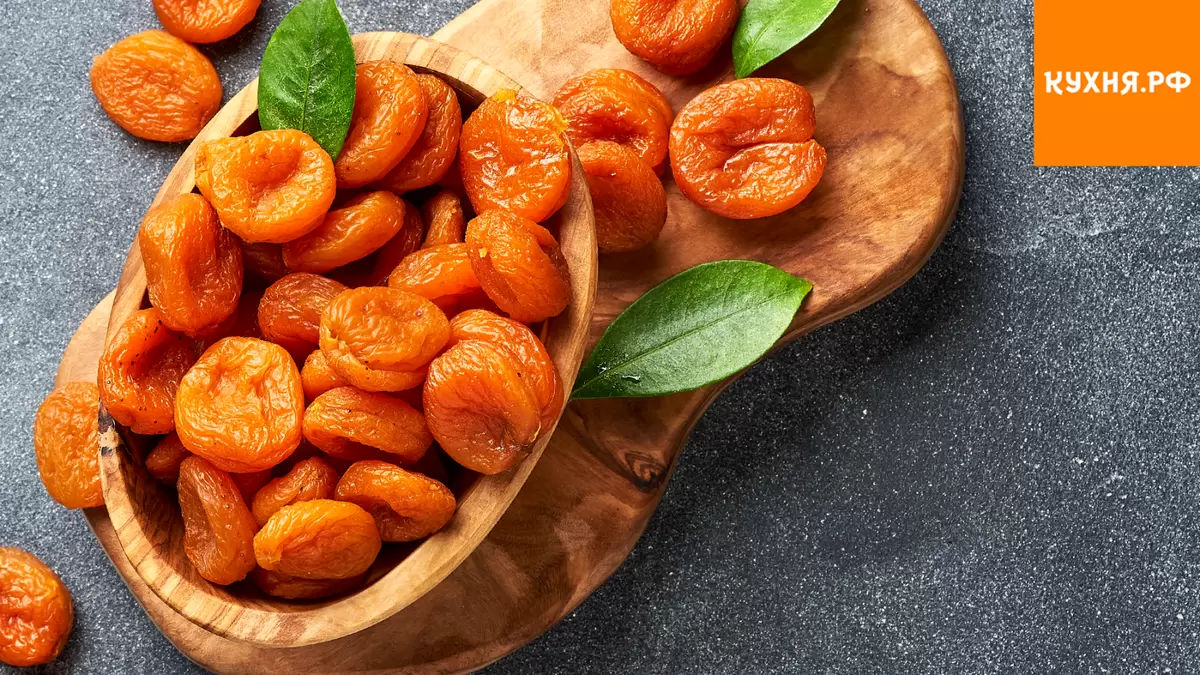 Курага: солнечный вкус в каждом кусочке