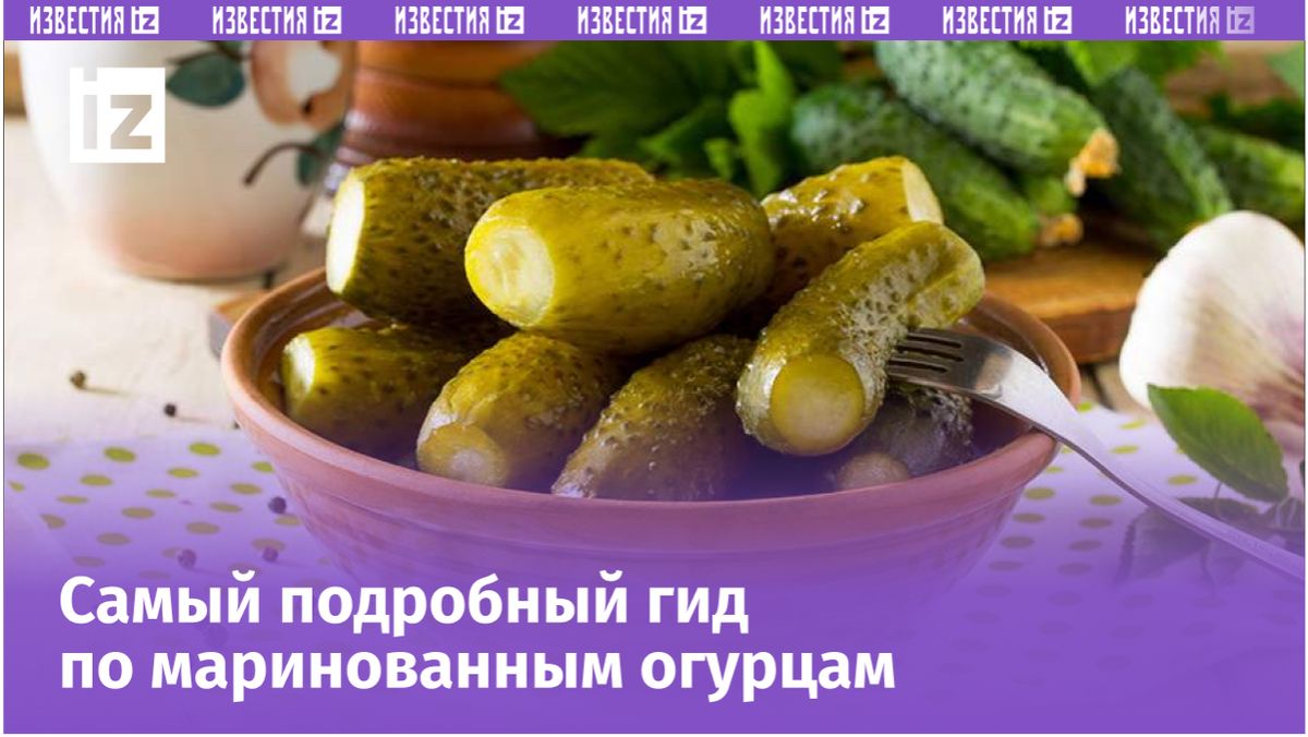 ��� ������������ ������: ������� ��������� �������