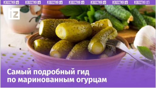 ��� ������������ ������: ������� ��������� �������