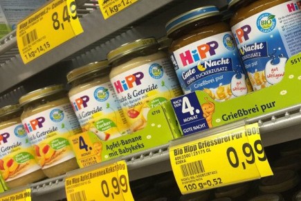 � ������� ������������ �������� �������� ������� HiPP ����� ������� ������� � ������