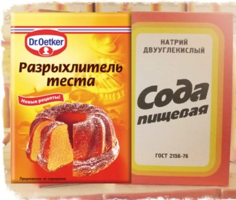 ��� ������� ��� ���������� �����: ���� ��� ������������?