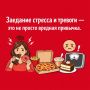 ����� ������� ���������� ������ �������� � ���