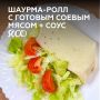 ������-���� � ������ �����: ������� � ������� ������