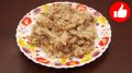 Вкусная и быстрая рисовая каша с фаршем