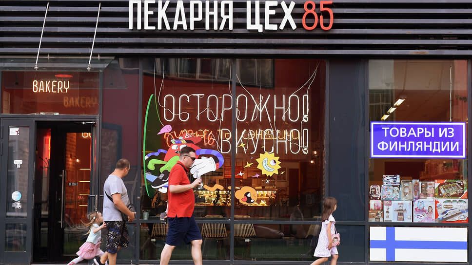 Пекарня на пути к новым высотам