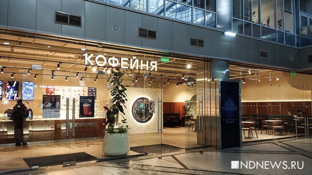 Суд временно закрыл поставщика кофеен «Дуо» на 90 дней
